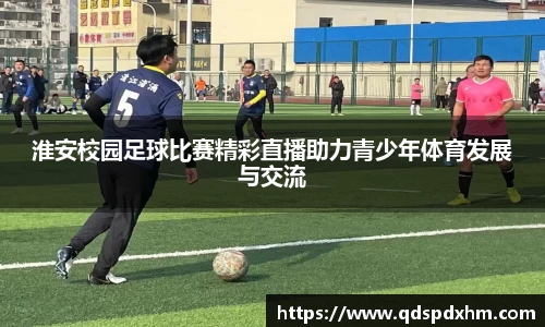 火博体育APP