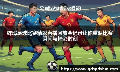 hb火博体育