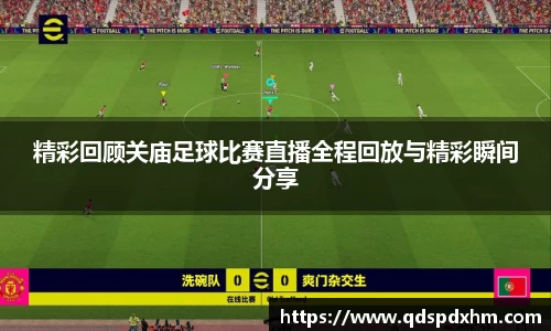 火博官网
