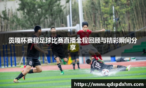 火博官网
