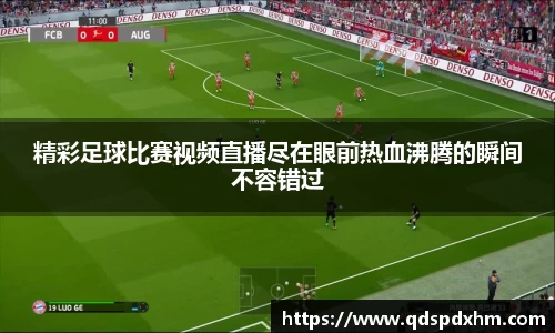 火博官网