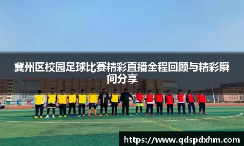 hb火博体育