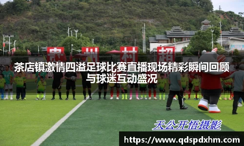 火博官网