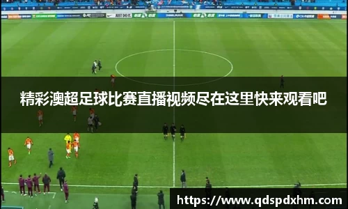 火博体育