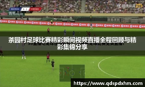 hb火博体育