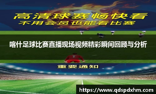 火博官网