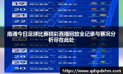 hb火博体育