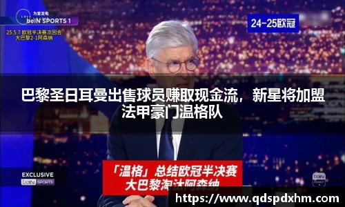 火博体育