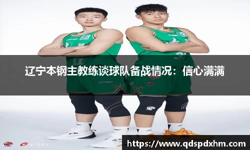 hb火博体育