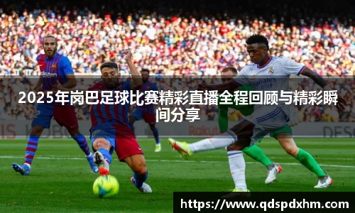 火博体育APP