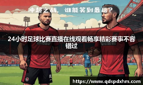 hb火博体育