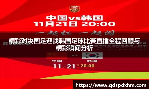 火博体育APP