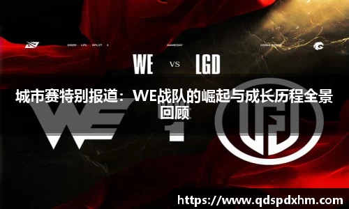 火博官网