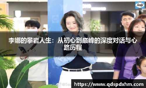 火博体育