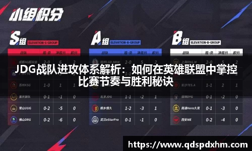 火博体育