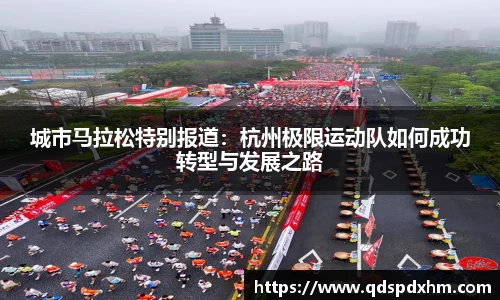 火博体育APP