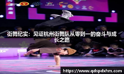 火博体育APP