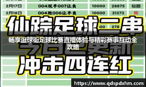火博官网