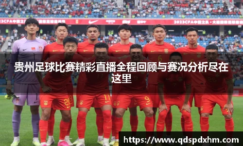 火博体育