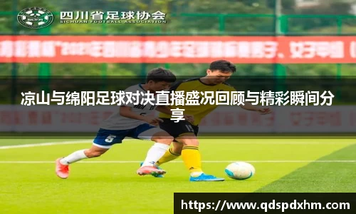 火博官网