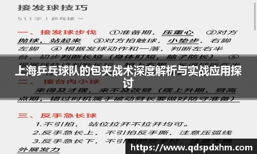 火博官网