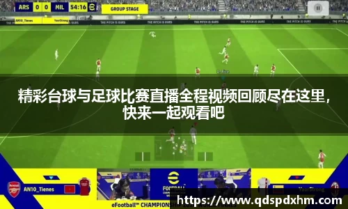 hb火博体育