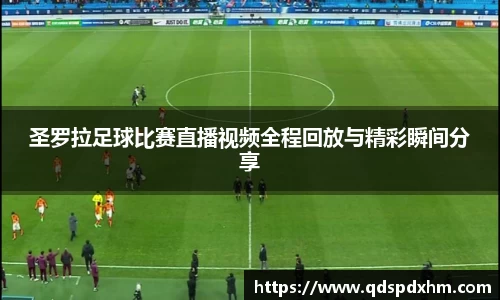火博体育APP