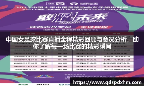火博体育APP