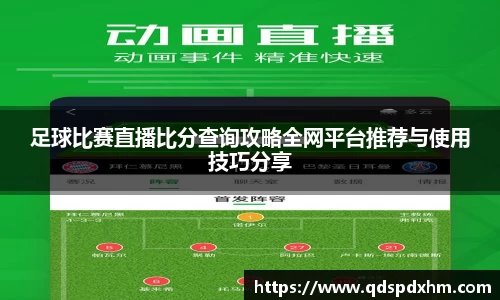 火博体育