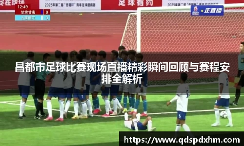 火博官网