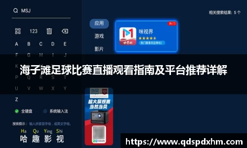 火博官网