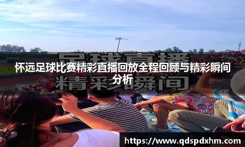 hb火博体育