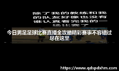 火博体育