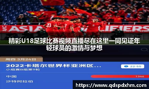 hb火博体育