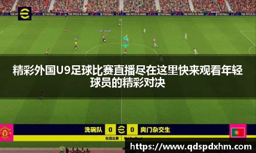 火博官网