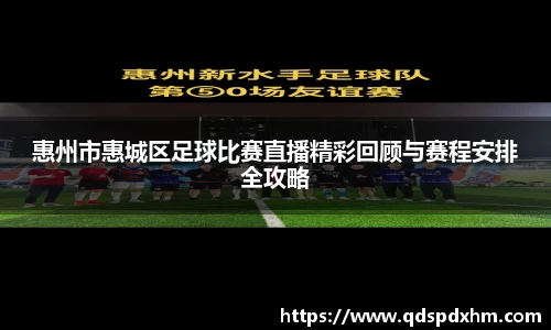 hb火博体育