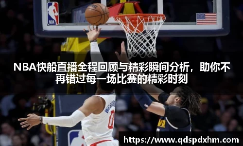 火博体育