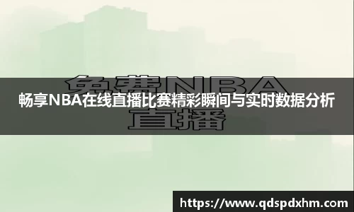 火博体育APP