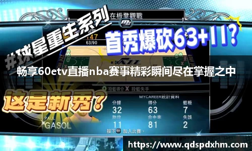 火博官网