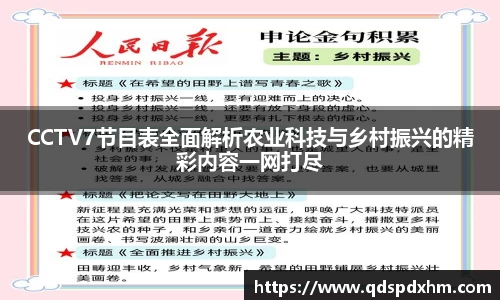 hb火博体育